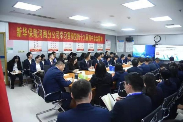 1574992509636082.jpg 4微信图片_20191129095416.jpg