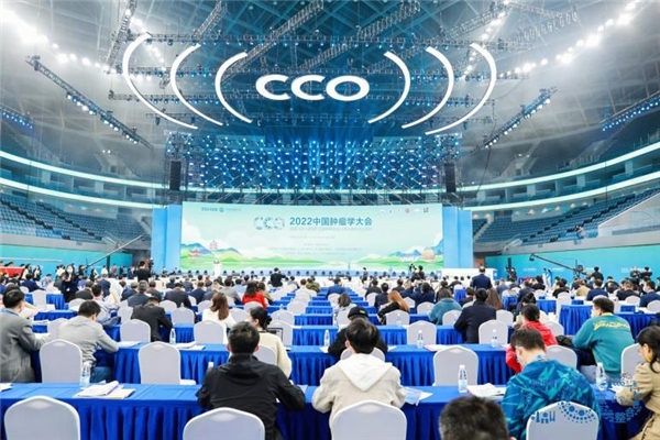 中国肿瘤学大会引全民筛查热议 华瑞同康TK1适宜技术是一大亮点